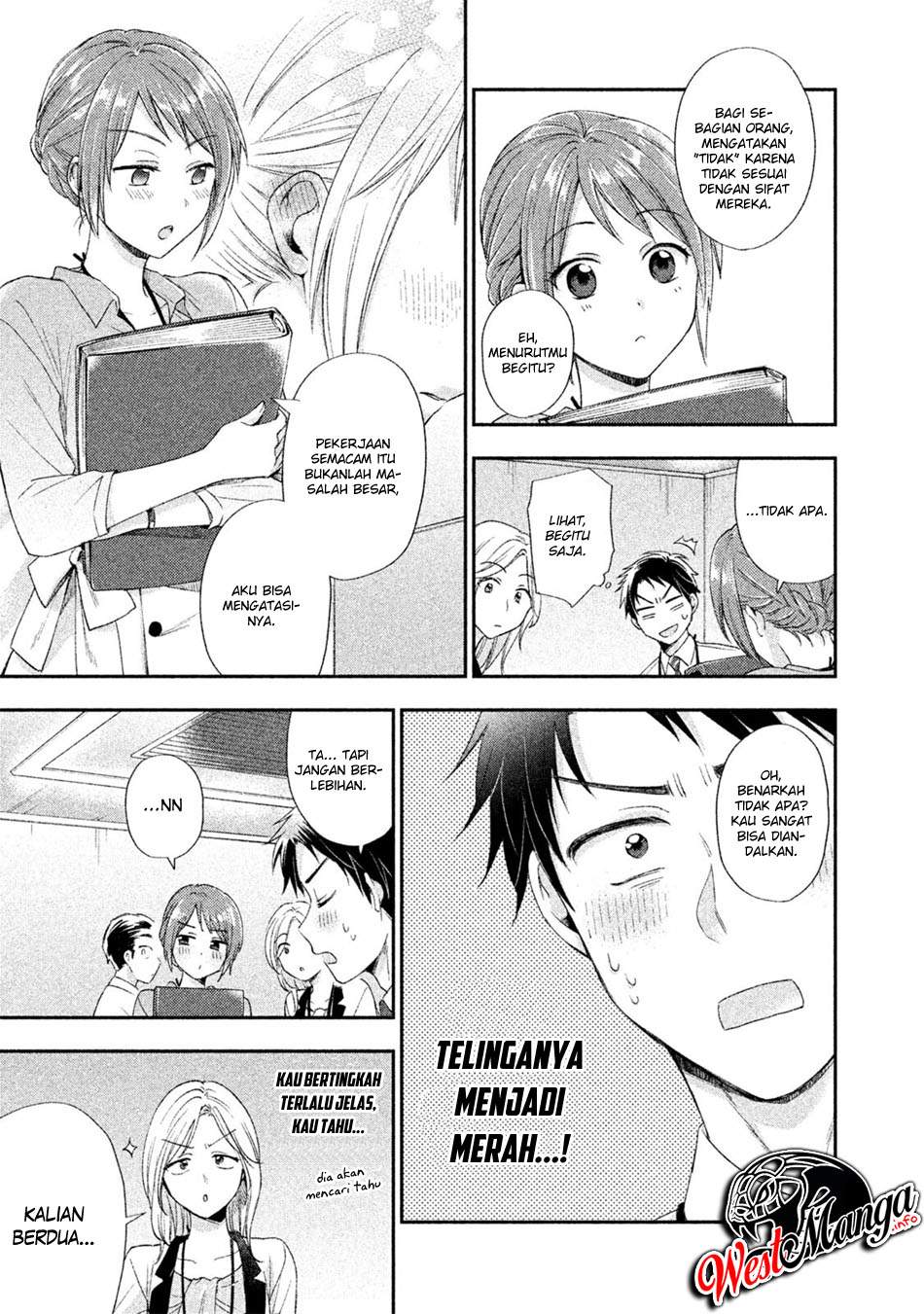 Kono Kaisha ni Suki na Hito ga Imasu Chapter 02 Bahasa Indonesia